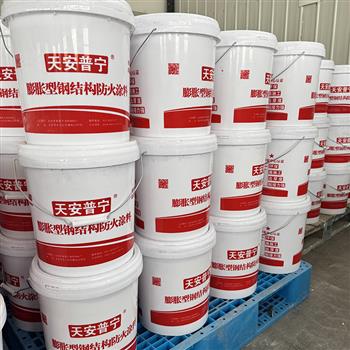 室內(nèi)薄型鋼結(jié)構(gòu)防火涂料